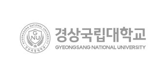 경상국립대학교