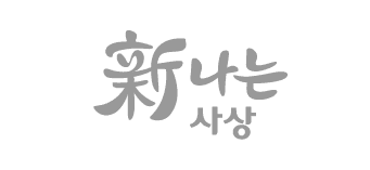 사상구청