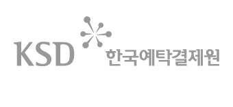 한국예탁결제원