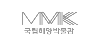 국립해양박물관