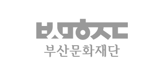 부산문화재단