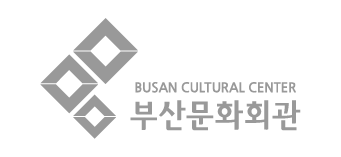 부산문화회관