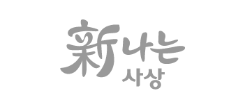 사상구청