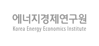 에너지경제연구원