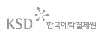 한국예탁결제원