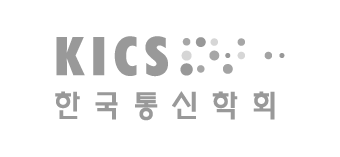 한국통신학회
